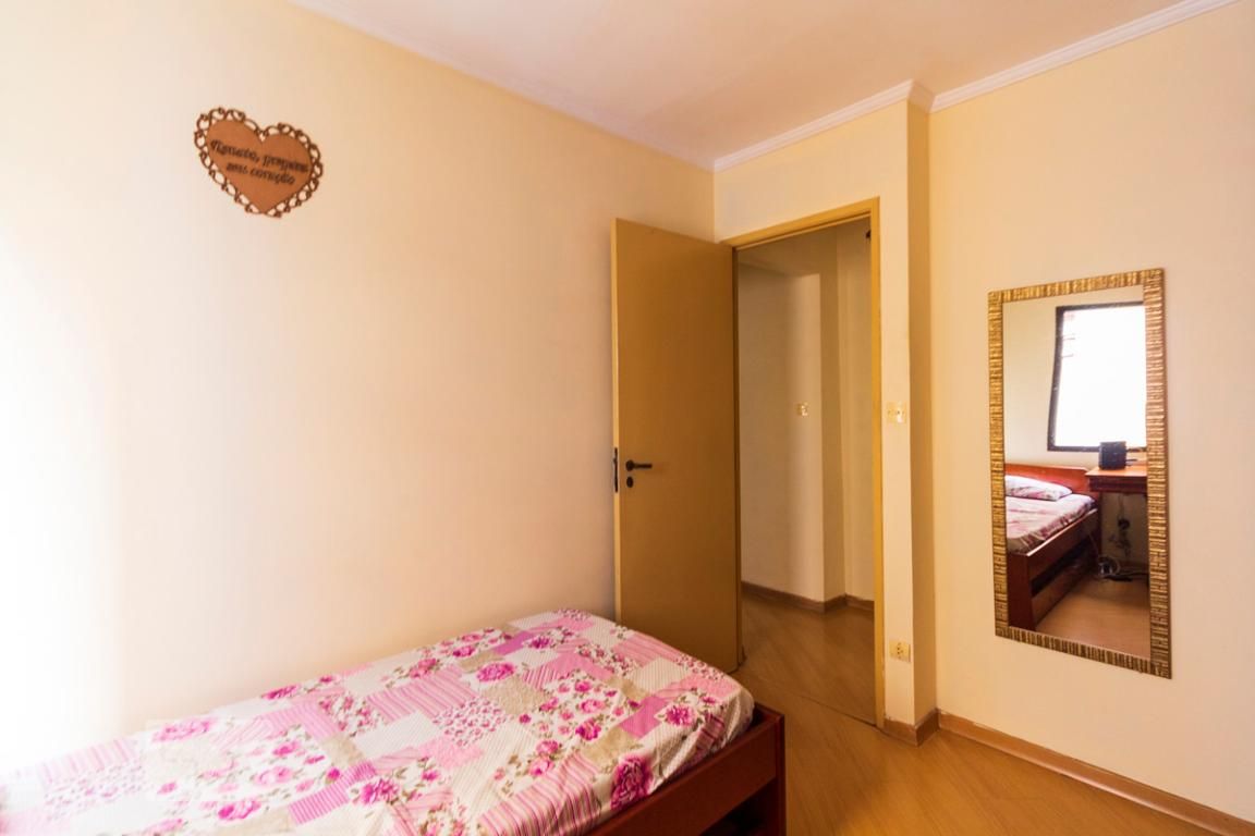 Apartamento, 2 quartos, 51 m² - Foto 22
