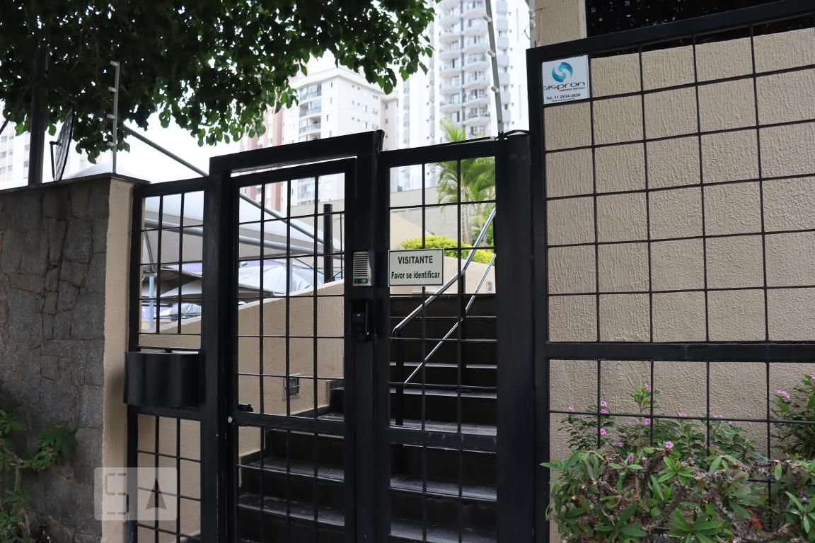 Apartamento, 2 quartos, 60 m² - Foto 50