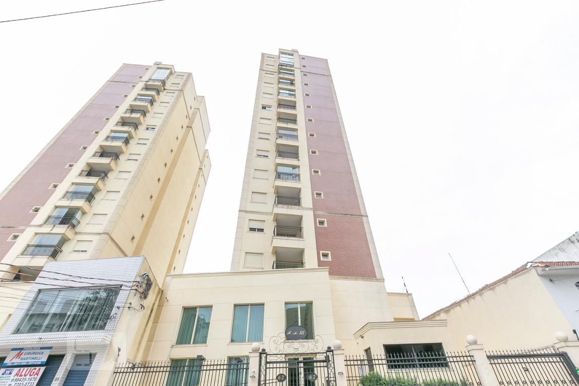 Apartamento, 1 quarto, 44 m² - Foto 14