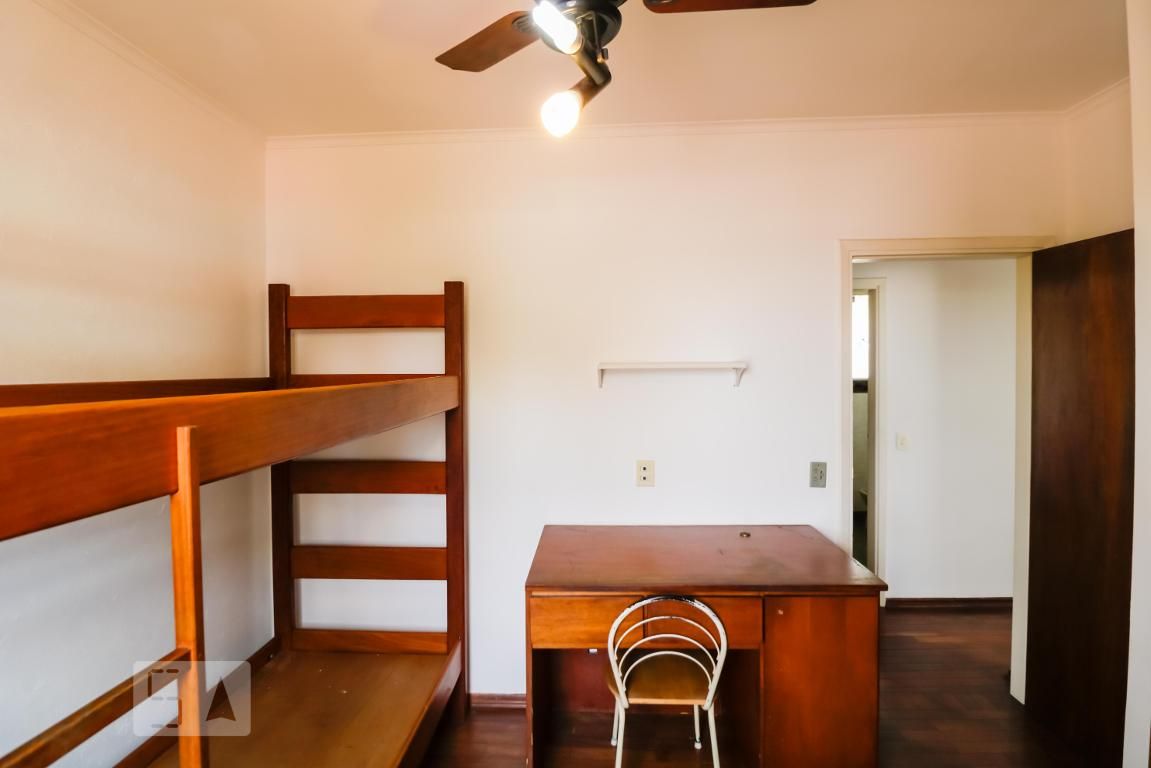 Apartamento à Venda - Guanabara, 2 Quartos,  60 m2 em , Campinas - sp | SoloBR