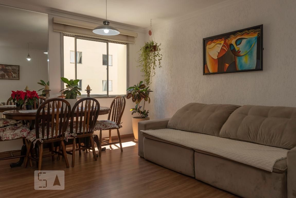 Apartamento, 2 quartos, 75 m² - Foto 1