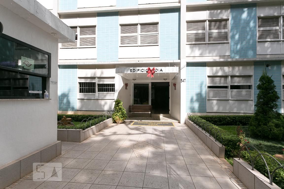 Apartamento, 2 quartos, 75 m² - Foto 29