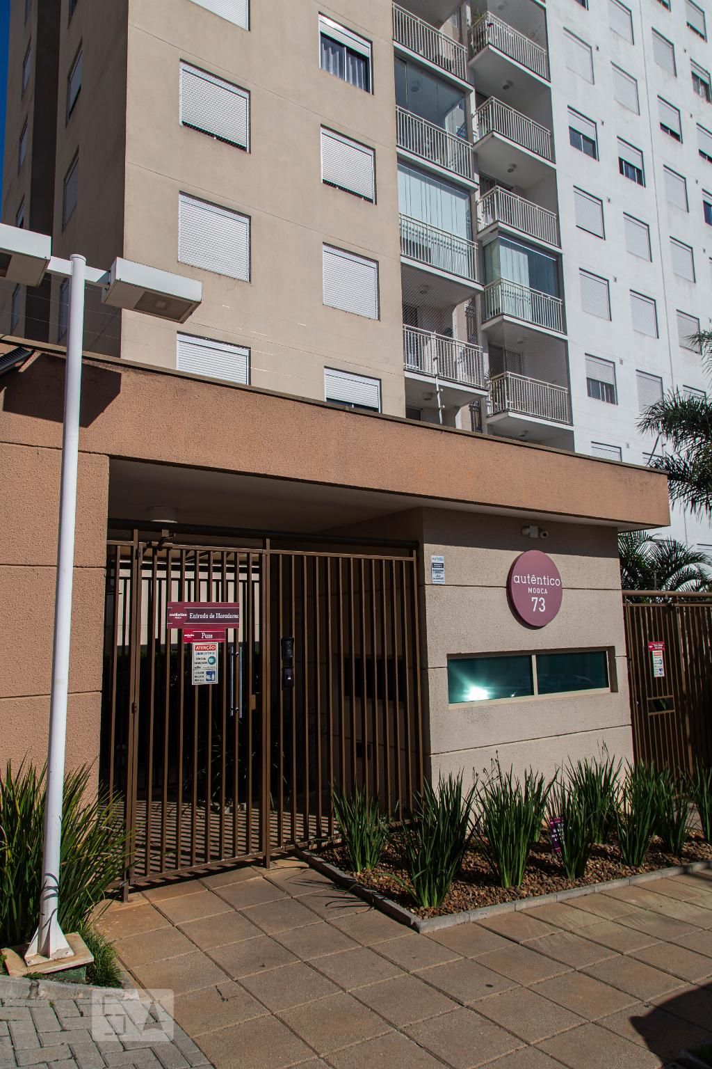 Apartamento, 2 quartos, 45 m² - Foto 36