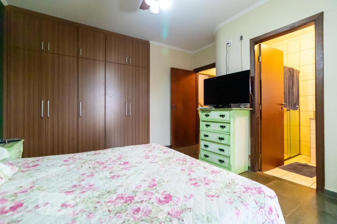 Casa à Venda - Vila Brandina, 4 Quartos,  590 m2 em , Campinas - sp | SoloBR