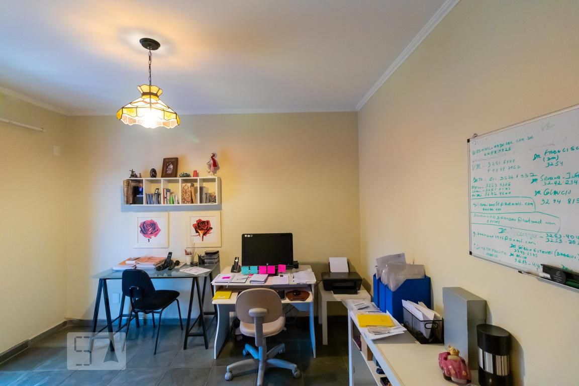 Casa à Venda - Vila Brandina, 4 Quartos,  590 m2 em , Campinas - sp | SoloBR