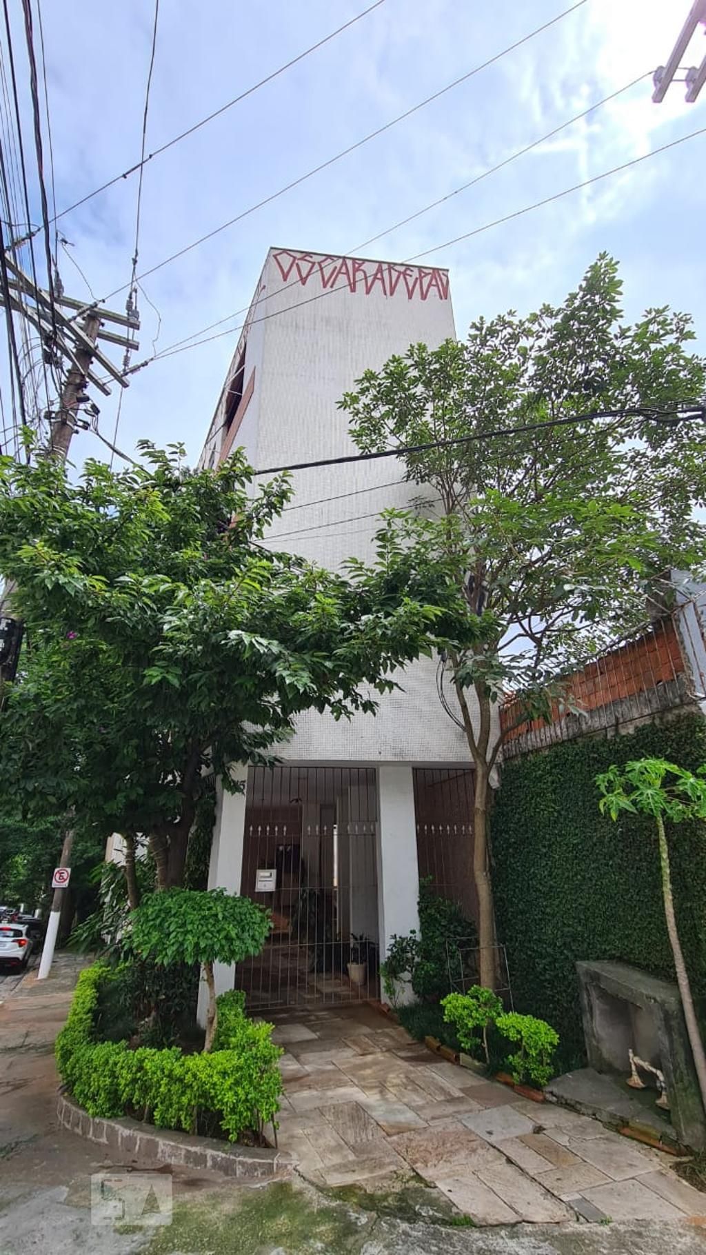 Apartamento, 2 quartos, 105 m² - Foto 33