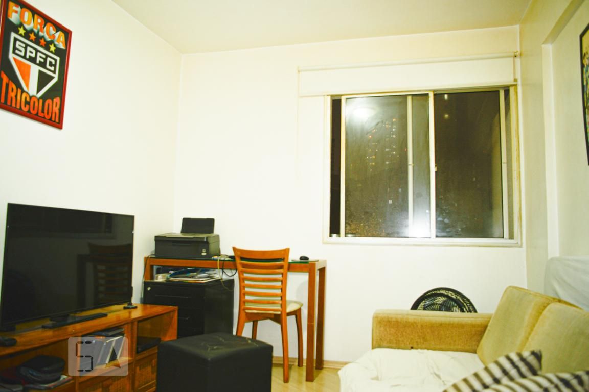 Apartamento, 1 quarto, 41 m² - Foto 1