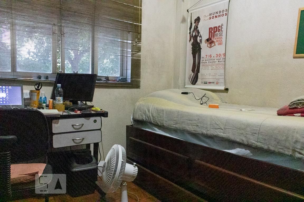 Apartamento, 2 quartos, 62 m² - Foto 9