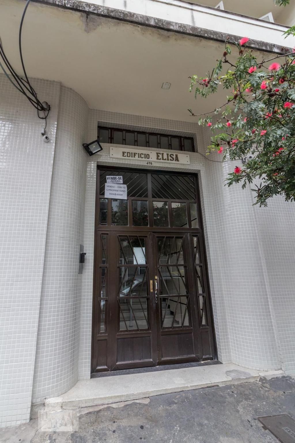 Apartamento, 2 quartos, 70 m² - Foto 44