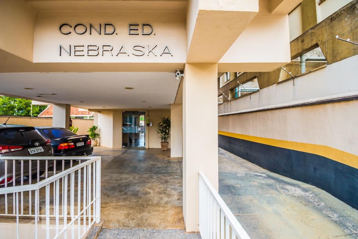 Apartamento à Venda - Cambuí, 1 Quarto,  50 m2 em , Campinas - sp | SoloBR