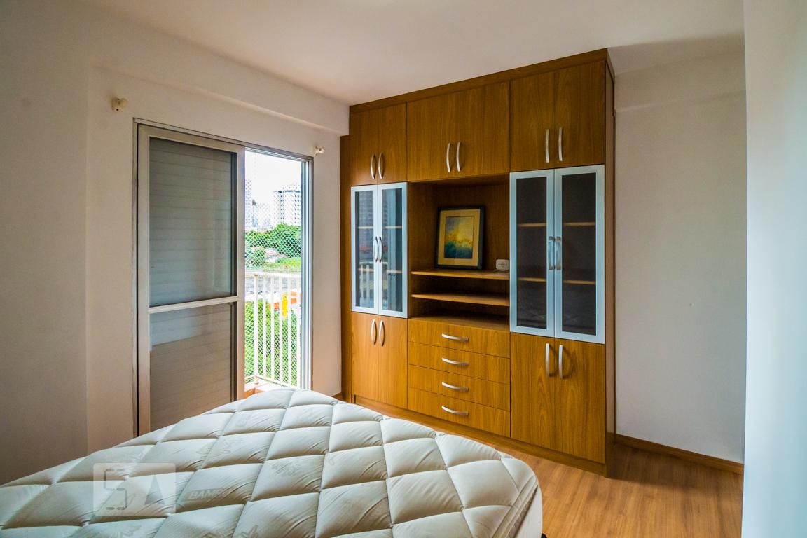 Apartamento à Venda - Cambuí, 1 Quarto,  50 m2 em , Campinas - sp | SoloBR