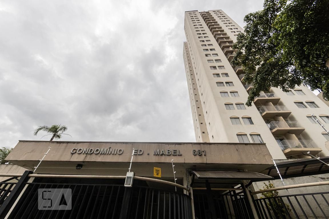 Apartamento, 2 quartos, 62 m² - Foto 41