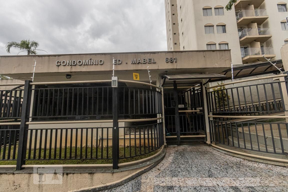 Apartamento, 2 quartos, 62 m² - Foto 40