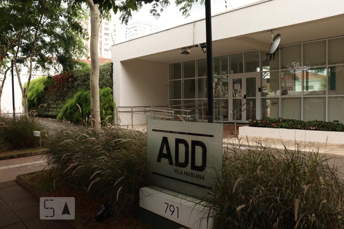 Apartamento, 1 quarto, 41 m² - Foto 31