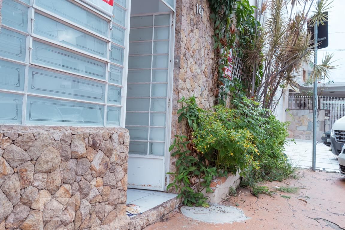 Casa, 5 quartos, 250 m² - Foto 32