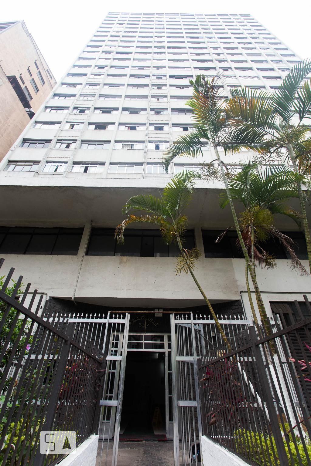 Apartamento, 1 quarto, 44 m² - Foto 34