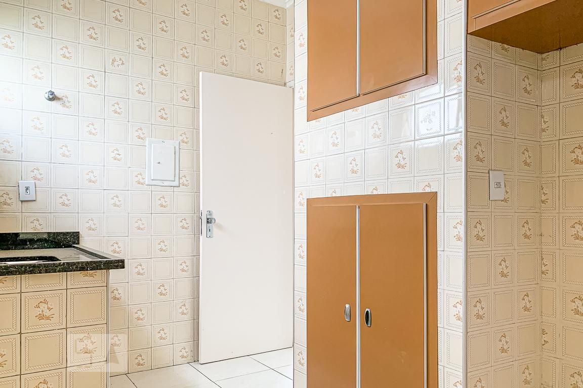 Apartamento à Venda - Cambuí, 1 Quarto,  63 m2 em , Campinas - sp | SoloBR