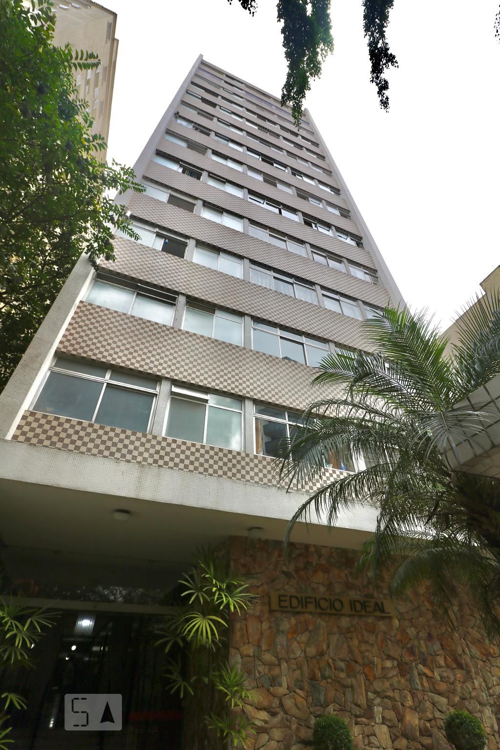 Apartamento, 1 quarto, 37 m² - Foto 36