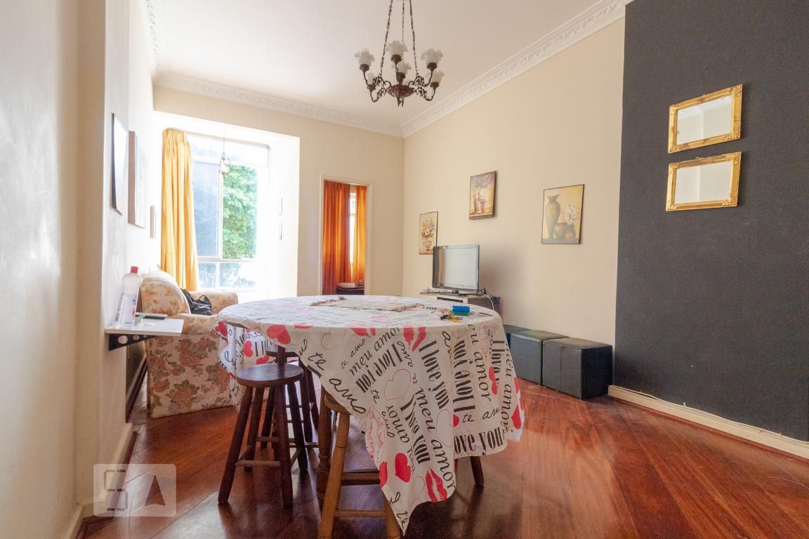 Apartamento, 2 quartos, 87 m² - Foto 1