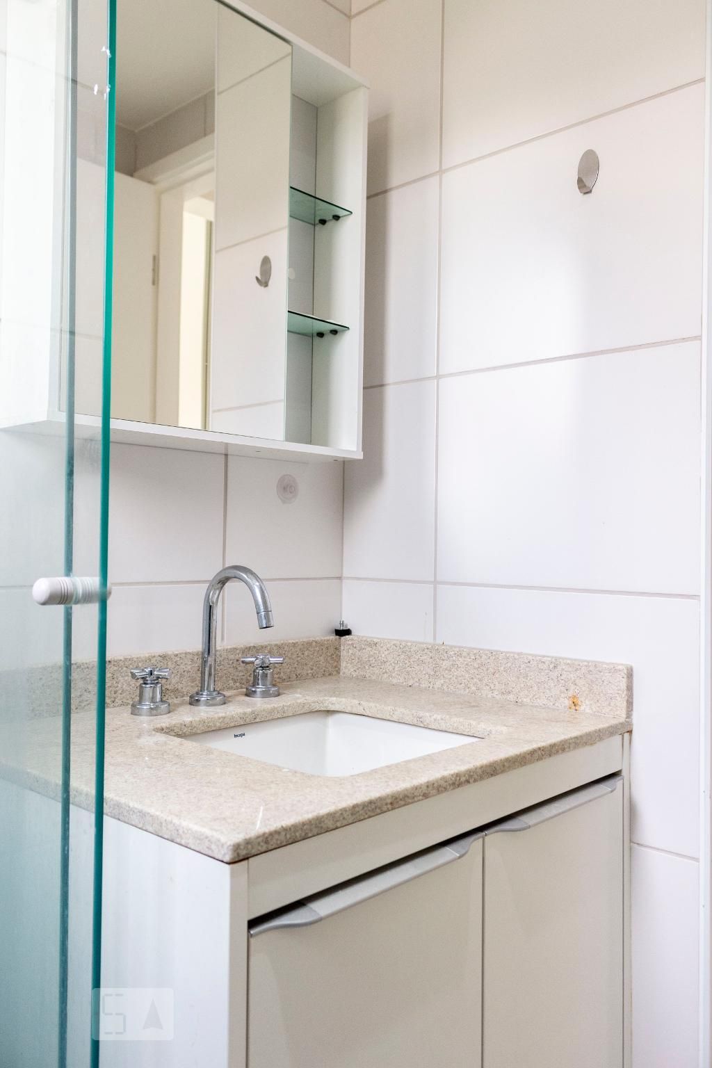 Apartamento, 2 quartos, 53 m² - Foto 21