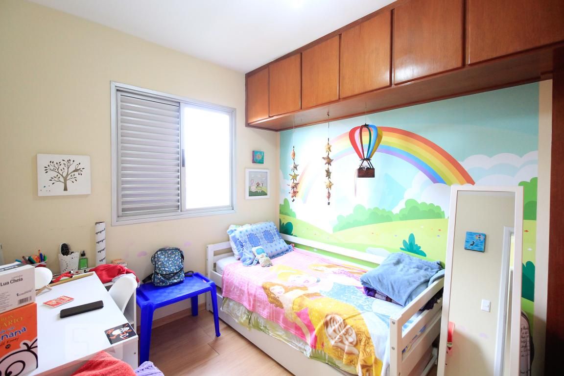 Apartamento, 2 quartos, 55 m² - Foto 13