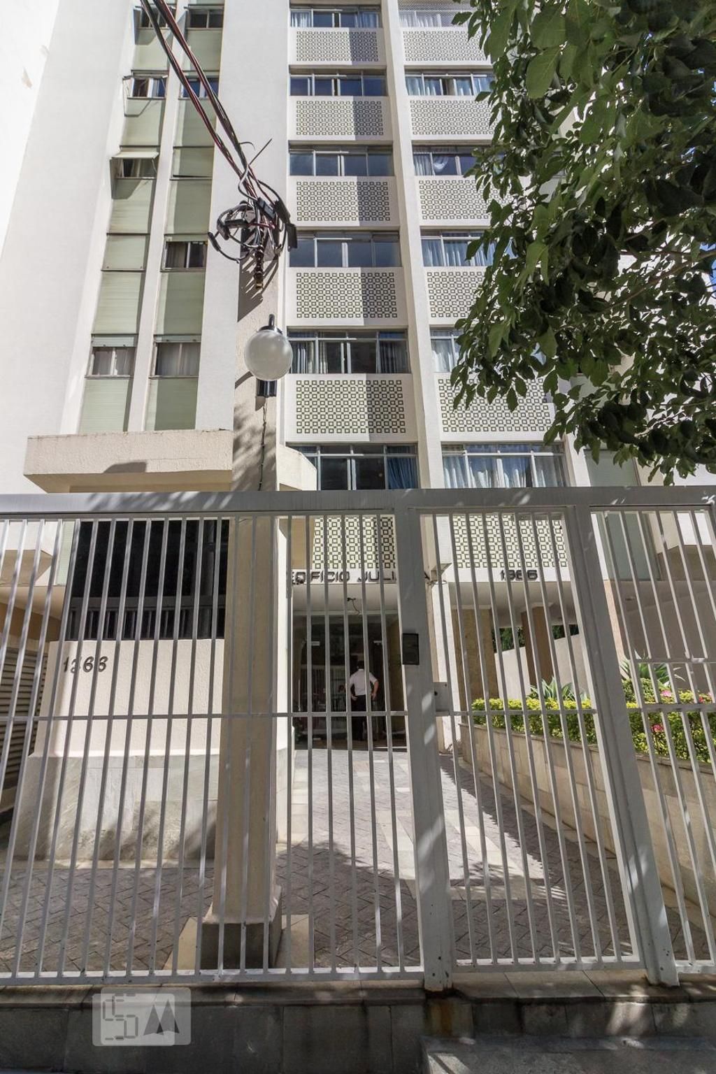 Apartamento, 2 quartos, 56 m² - Foto 26