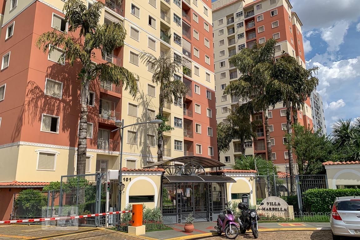 Apartamento à Venda - Guanabara, 2 Quartos,  60 m2 em , Campinas - sp | SoloBR