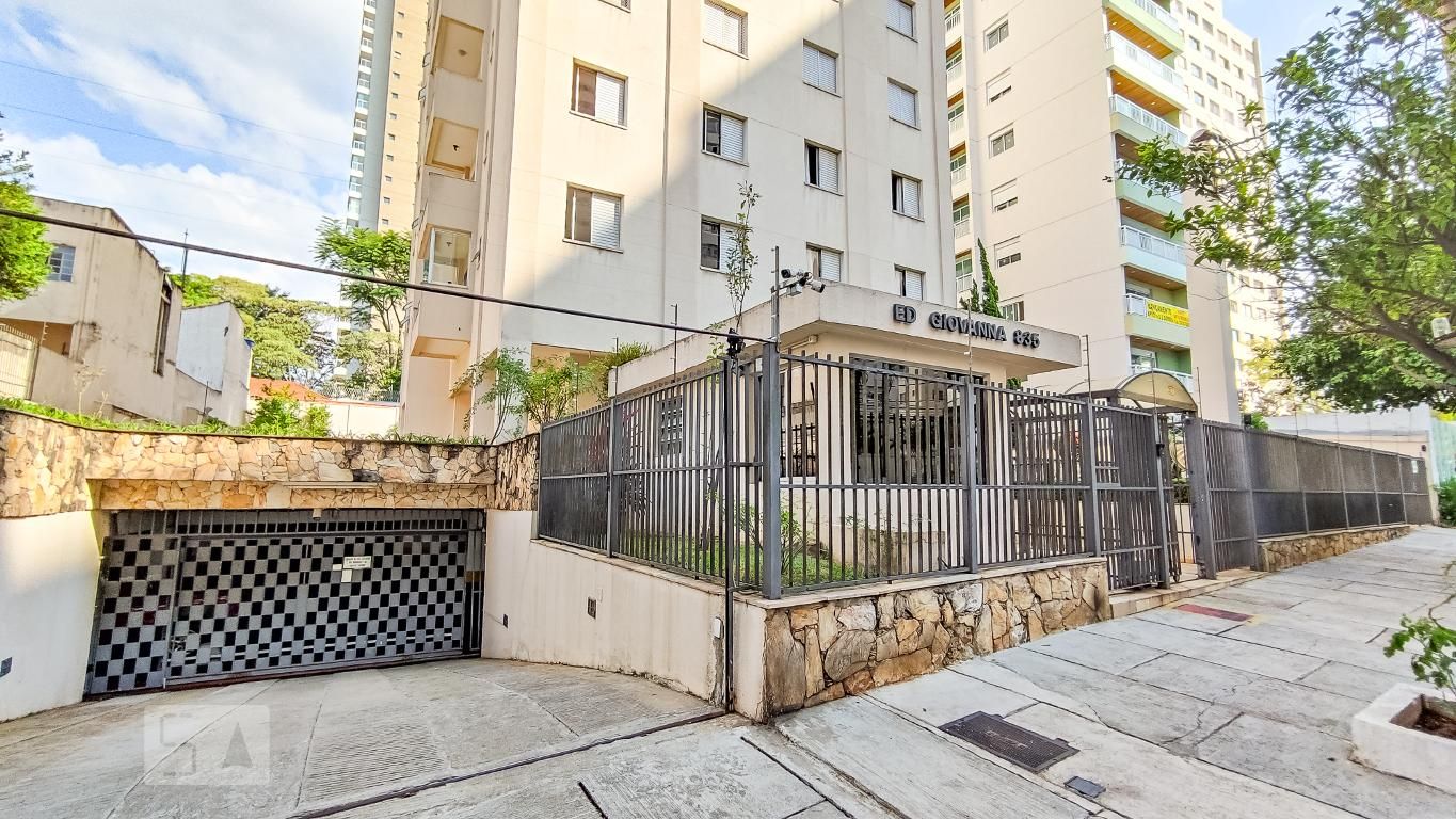 Apartamento, 1 quarto, 44 m² - Foto 38
