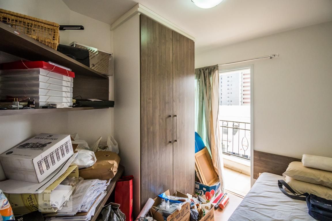 Apartamento à Venda - Cambuí, 3 Quartos,  80 m2 em , Campinas - sp | SoloBR