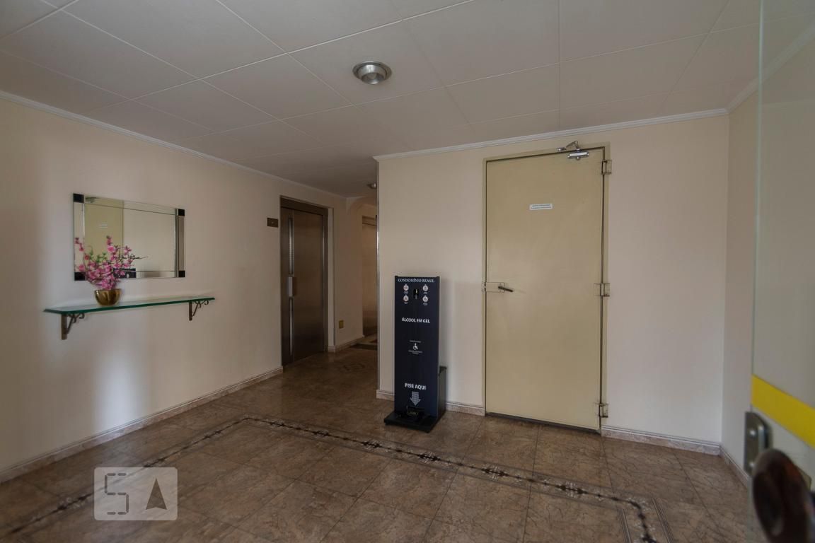 Apartamento, 2 quartos, 60 m² - Foto 29