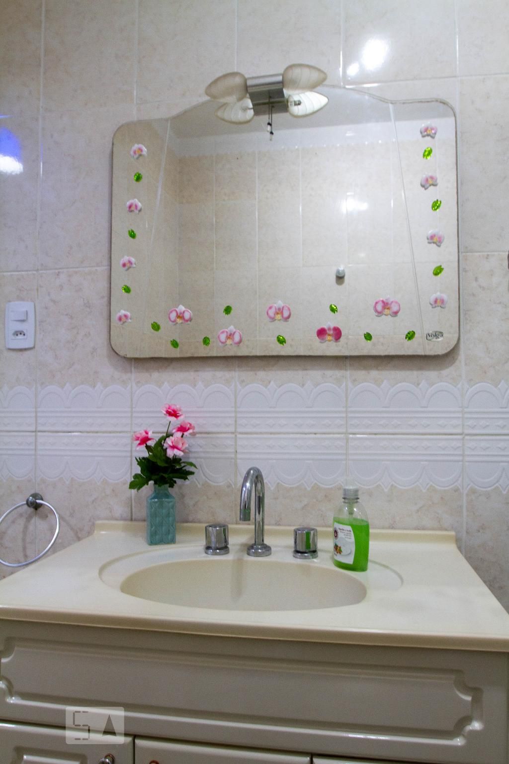 Apartamento, 2 quartos, 60 m² - Foto 23