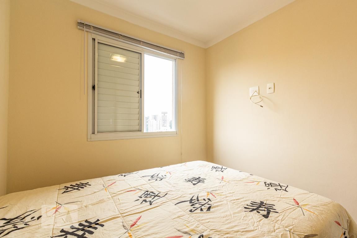 Apartamento, 2 quartos, 48 m² - Foto 15