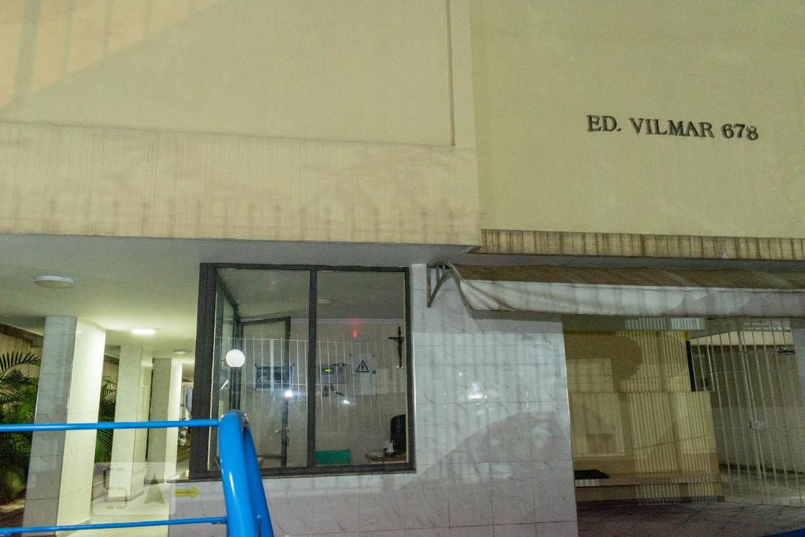Apartamento, 2 quartos, 78 m² - Foto 25