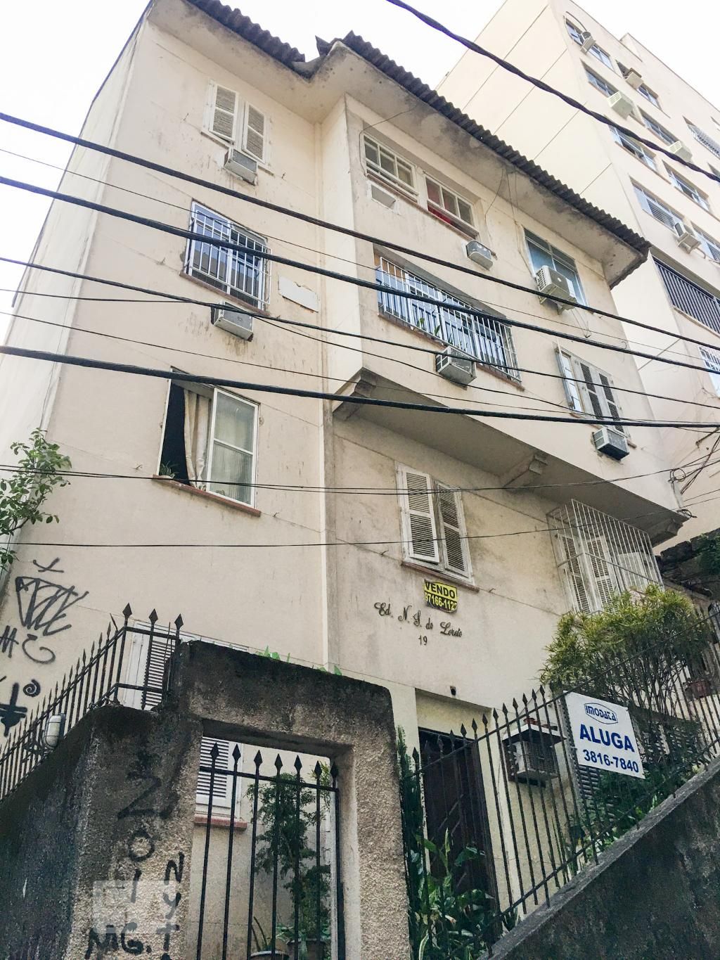 Apartamento, 1 quarto, 41 m² - Foto 31