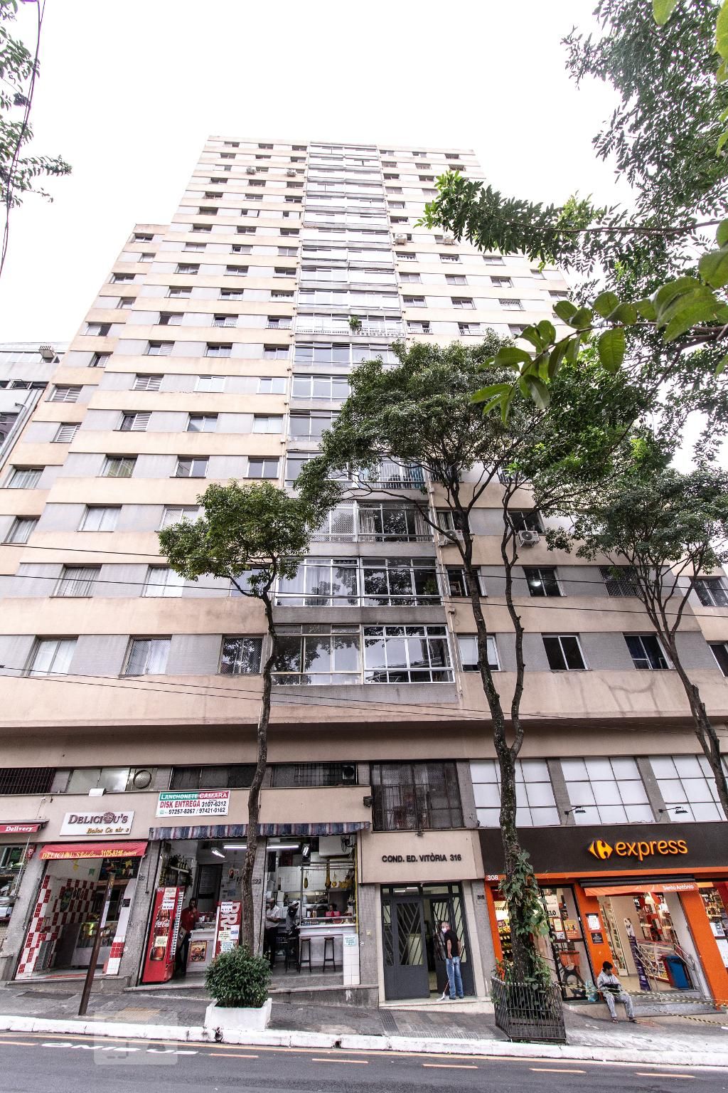 Apartamento, 2 quartos, 86 m² - Foto 30