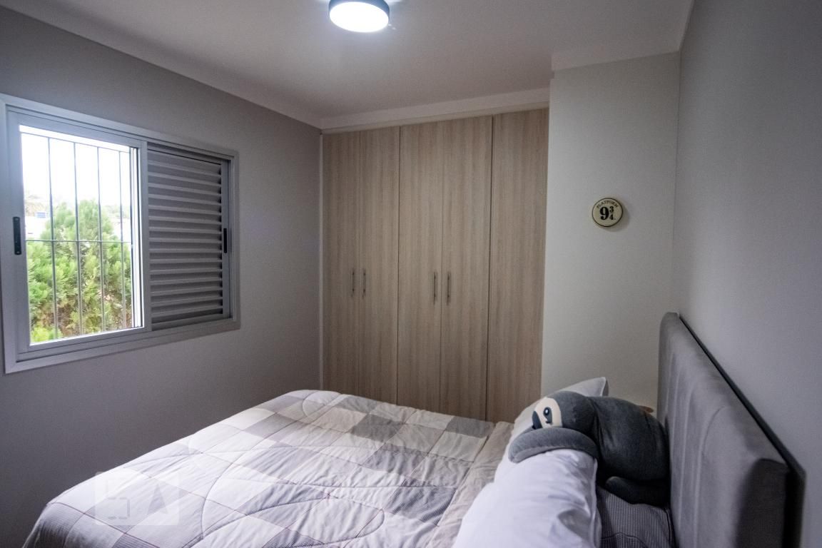 Apartamento, 2 quartos, 60 m² - Foto 13