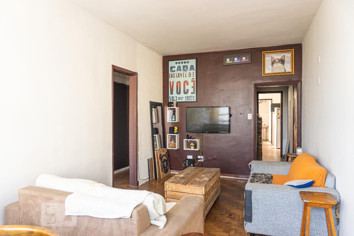 Apartamento, 2 quartos, 90 m² - Foto 1