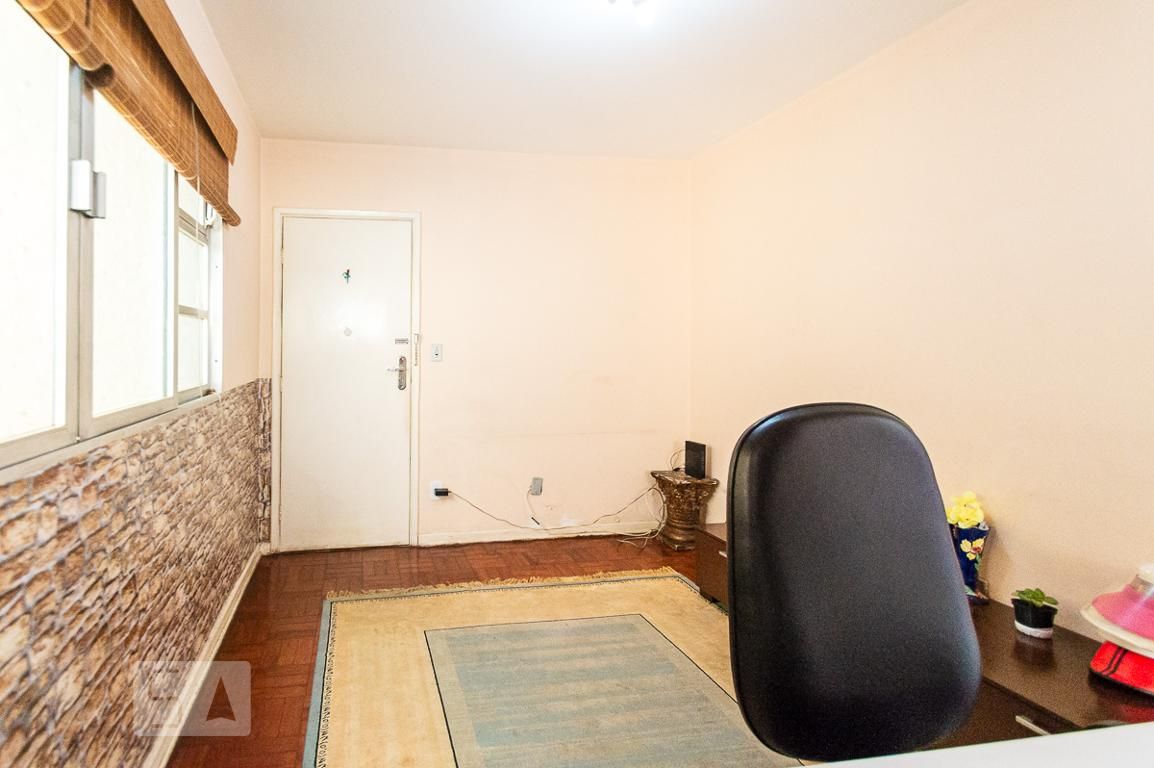 Apartamento, 2 quartos, 57 m² - Foto 1
