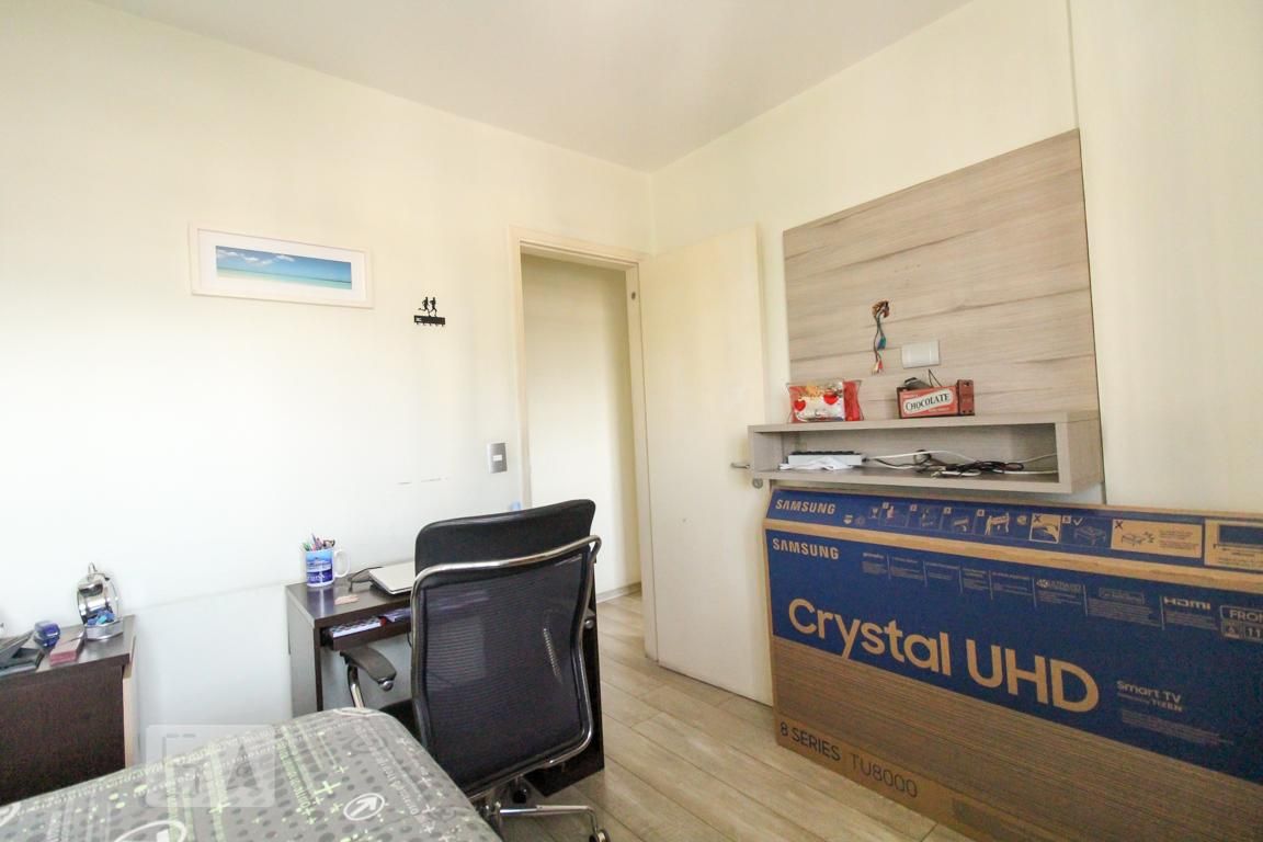 Apartamento, 3 quartos, 84 m² - Foto 17