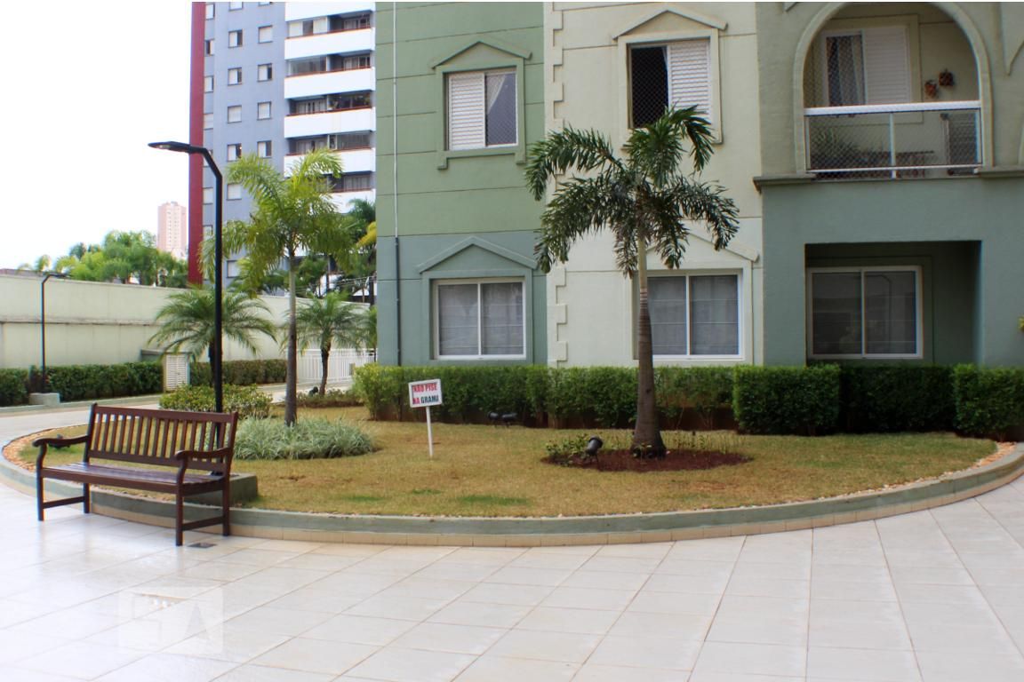 Apartamento, 2 quartos, 70 m² - Foto 32