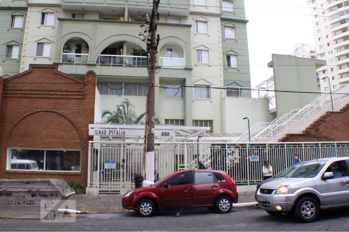 Apartamento, 2 quartos, 70 m² - Foto 29