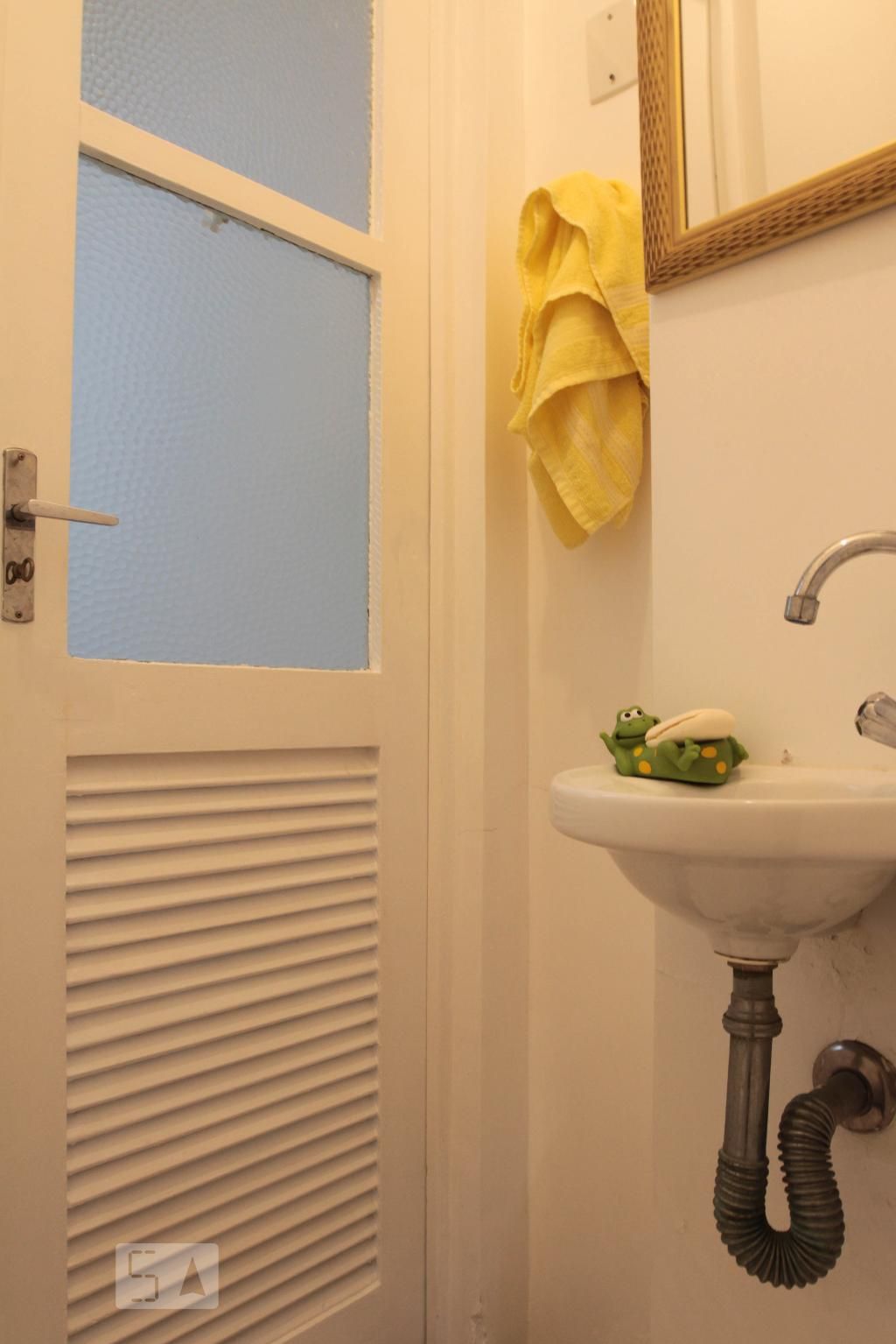 Apartamento, 2 quartos, 75 m² - Foto 27