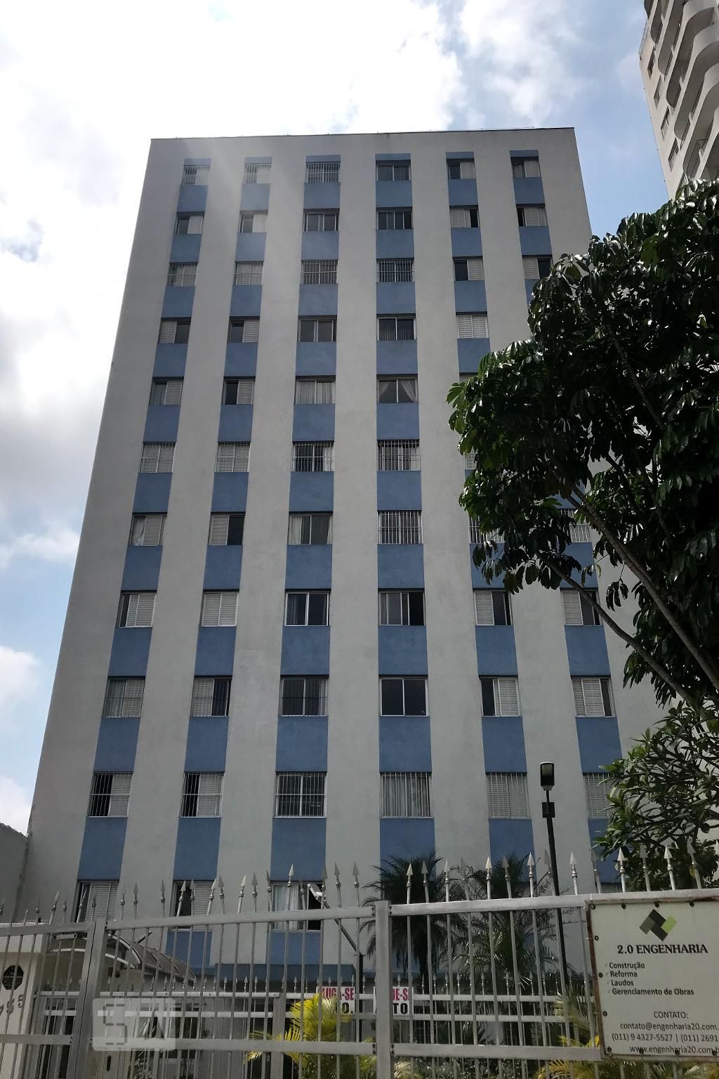Apartamento, 2 quartos, 65 m² - Foto 31